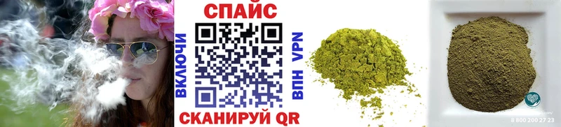 купить  сайты  Голицыно  БУТИРАТ Butirat 