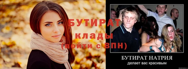 кокаин Козловка