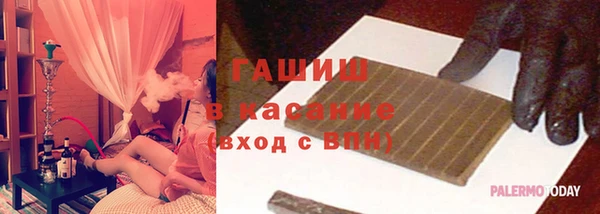 МДПВ Балабаново