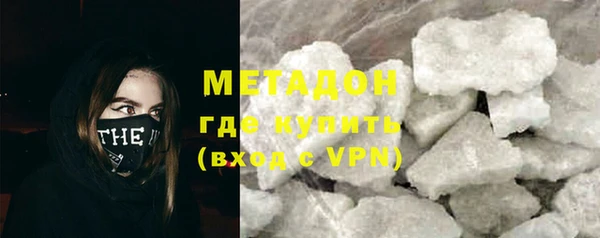 МДПВ Балабаново