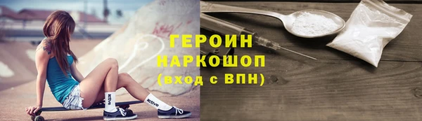 дурь Аркадак