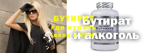 МДПВ Балабаново