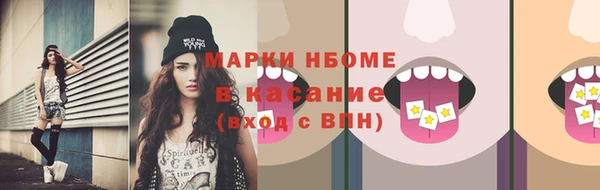 МДПВ Балабаново