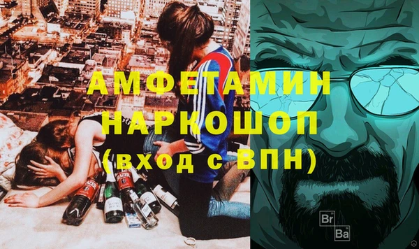 mdpv Козельск
