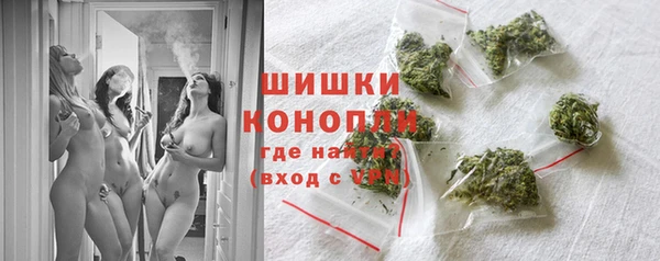прущий лед Каменногорск